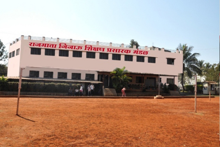 https://cache.careers360.mobi/media/colleges/social-media/media-gallery/16433/2019/5/8/Buliding of Rajmata Jijau Shikshan Mandals Arts Commerce and Science College Pune_Campus-View.jpg